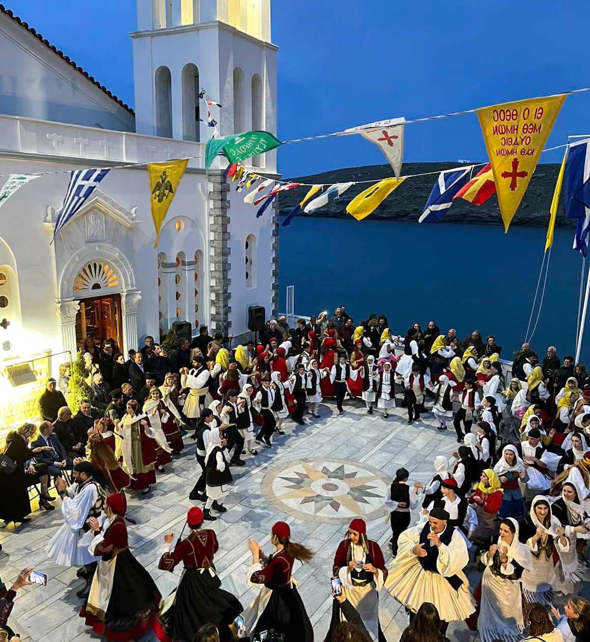 Άνδρος το Νησί